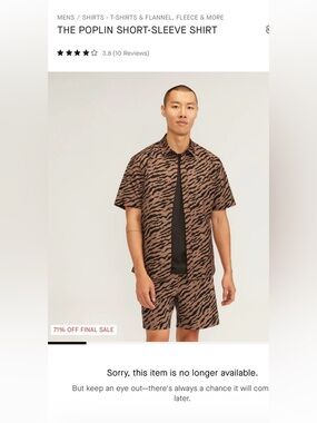 Everlane THE POPLIN SHORT-SLEEVE SHIRT